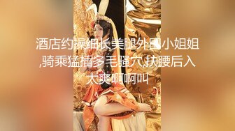 外站乱伦大神禽兽一样强J一起从娘胎出来的龙凤胎妹妹 妹妹连裤子都来不及穿就要跑