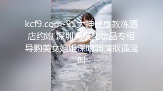 搭讪Ｓ级素人！温柔可爱药剂师数度温柔破处男SP