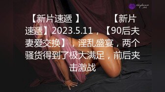 商场女厕全景偷拍10位少妇的极品美鲍 (6)