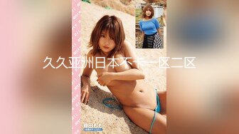 【MP4/HD】口活一流认真舔屌，灵活屁股骑乘位，如马达上下套弄