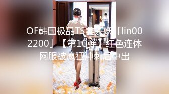 STP17615 两个性感白衣妹子双飞啪啪，穿上黑丝口交后入骑坐轮着猛操