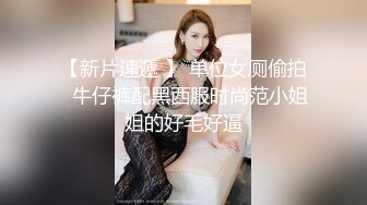 剧情演绎红唇美女盲人按摩勾搭技师，充钱金钱诱惑要求啪啪，推胸舔奶边口边自摸粉穴，抬起腿按摩床上抽插猛操