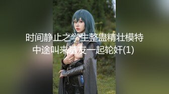 【秦少会所探花】深夜享受姐姐的贴心服务，风骚少妇，毒龙胸推按摩口交一条龙，爽歪歪！ (1)