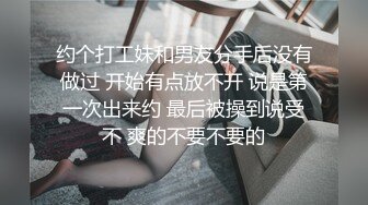 【女性私密SPA护理按摩】白嫩翘臀粉穴少妇屁眼也给保养了阴部推油点燃欲火主动掏屌吃无套内射呻吟销魂过程超诱人