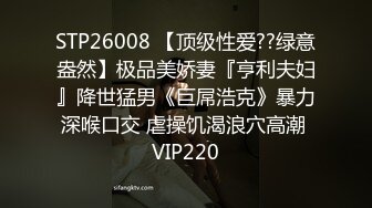 最新高价VIP福利！推特女神！性格活泼艺校极品小美女【玉米yum_707】尺度升级，不只卡点裸舞，还有露出和啪啪