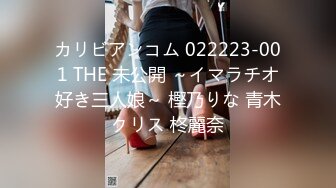 【新片速遞】2022-2-16【阿姨探花】G奶爆乳骚熟女3P伺候，尽情揉捏大奶子 ，两根JB轮流舔太骚了，扛起腿爆操前后夹击