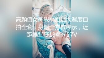 麻豆传媒 MAD-026 花田性事 花田少女宽衣倾心