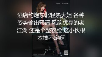 大奶美女在厕所吃鸡深喉 小母狗性奴 用力操我 嘘小声点 撅着屁屁抓着头发被无套输出