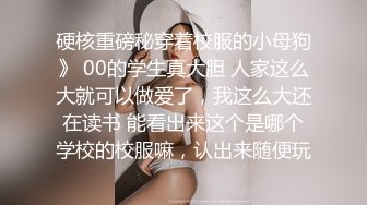 【超清AI画质增强】，3000一炮，【太子探花】，外围女神，极品御姐，肤白貌美态度极好，什么姿势都可以，娇喘销魂