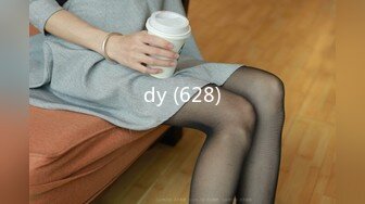 dy (628)