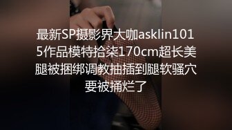 日本超敏感体质女大学生「ano chan」OF日常性爱私拍 随时高潮潮吹颤抖抽抽软瘫