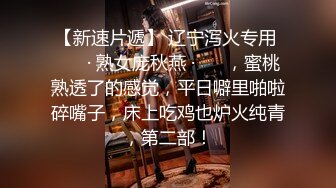 [原创] 学妹边接男友电话边被我操最后发现了(完整版看简阶可约她