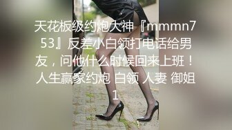 小马丶寻花深夜短裙大奶外围妹，休息完再来第二炮，跪着深喉口交手指扣逼，骑乘拉着手后入到钟没搞出来