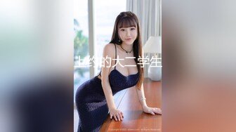  2024-07-01 MTH-0109 麻豆傳媒 窈窕欲女嬌豔欲滴