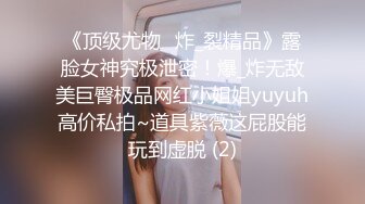 坐标杭州,干趴小女友