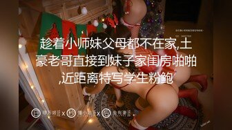 【獨家推薦】Onlyfans超正巨乳苗條正妹『palida』收費福利 極品S級人瘦奶大絕對引爆妳的眼球 超清原版 (6)