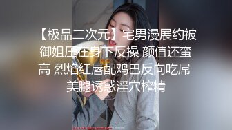 足浴店生意不好,提早关门,老板娘夫妻店内足疗床上啪啪下海,小媳妇挺白嫩