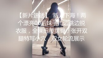 麻豆传媒 MCY0069 试车父亲新女友-李蓉蓉