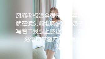 【极度性瘾❤️少女】Cola酱✿ 二次元凝光足交治疗 女上位湿暖蜜穴全自动榨精 高潮寸止阴茎跳动马眼溢汁 后入内射淫穴