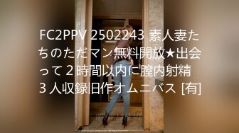 极品推特美女大学生小哪吒高级VIP群福利，校内野外大尺度露出 (15)