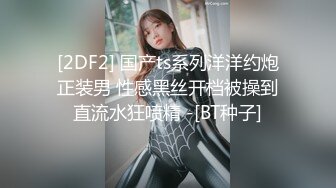 房东闺女来收房租,我说没钱,她说肉偿