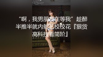 【蜜桃臀九头身网红女神】黑丝美腿无毛粉穴！扭腰抖臀，拨开丁字裤自摸粉穴，情趣肚兜换装诱惑