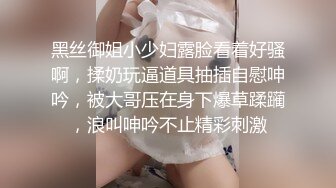 only fans博主ssrpeach视频，台湾私人健身教练身材完美