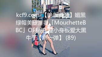 STP23748 刚播C罩杯大奶小姐姐  吊带小背心白嫩美乳  无毛白虎美穴  振动棒抽插出白浆  揉搓阴蒂拍