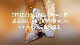 【新片速遞】【极品女神❤️会所首发】忧郁眼神求怜爱『语瞳』黑丝OL紧缚挣扎 究极美尻の打屁股 毛毛没刮干净给差评 高清1080P原版 