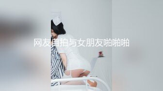 怪兽企划工作特别企划-兔子先生之《双子兄弟3P性爱实录3》黑丝性爱女王欲求不满 高清720P原版首发