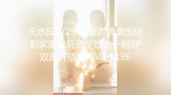 ❤️❤️极品少女颜值女神！自己摸奶抠逼 逼毛又黑又密 吃鸡啪啪 舌吻69互舔~无套射一身 被干的翻白眼 (2)