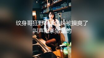 万粉红人美女〖台北1001〗与美籍男友性爱私拍流出 欲望晨炮 灵欲肉体满足饥渴大屌内射_