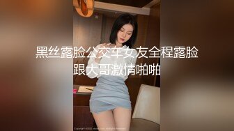 混血大眼小美女红色条纹西装故作成熟的打扮真是让人欲罢不能