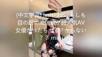 onlyfans淫妻绿帽【swingdog】 约单男3p啪啪 无套输出最新合集【496V】 (278)