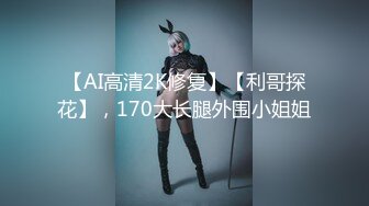 Onlyfans 极品白虎网红小姐姐 NANA 2024-11-01 会员私信短片流出