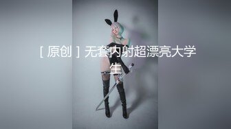 .icu@周于希~客房经理“上门检查”1_prob4