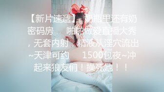 40岁知性美熟女被两个小伙子轮流满足【这个女的可以约，看下面的简阶】