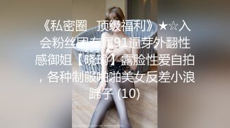 STP32109 果冻传媒 91KCM132 母胎处男约啪极品反差婊 啤儿