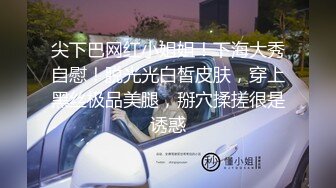 贵州一中情侣迷奸事件完整版！女友将闺蜜灌醉后送给男友操，闺蜜逼都被干出血了！