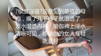 ❤️白丝JK学姐❤️极品反差学姐〖FortuneCuttie〗粉嫩白丝JK人间极品女神，这必须得内射 小骚穴流出浓浓精液才算占有