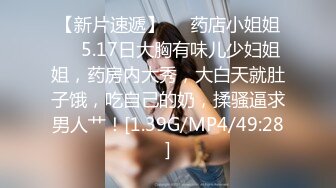 同学聚会把曾经的初恋勾搭上了 小骚货特别喜欢女上骑乘插得深 操到浪叫太漂亮太骚了