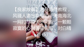 【李总探花】KTV里约良家少妇主动趴下口交，坚挺美乳，急不可耐暴插骚逼，精彩刺激必看