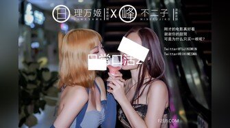 2023-3-2【用利顶你】极品美女外围小姐姐，很主动求吻，骑脸大屌插嘴，多毛骚逼一顿扣，美腿肩上扛