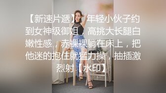 参加完婚礼带着伴娘出来玩