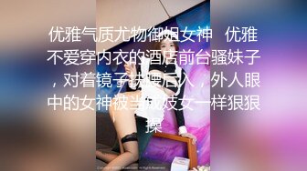 ✿纯欲白丝少女✿可爱小骚母狗被爸爸玩坏了，太爽了，小穴被玩的抖的不行了！害羞的小妹妹小屁屁都要被怼肿了