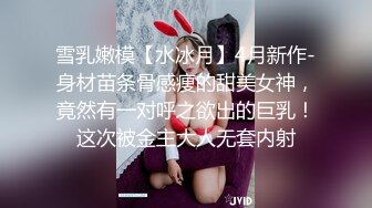 [2DF2] 【小陈头星选】（第二场到离开）今夜约操巨乳少妇，乳交啪啪，超清晰展示做爱细节，大佬作品必属精品 -[BT种子]