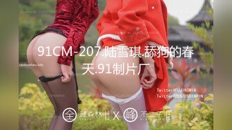 麻豆傳媒 MPG0106 色公公誘奸美豔兒媳 管明美