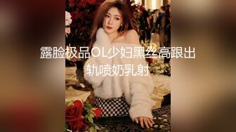 韩天然巨乳嫩模YeonWoo-Naked成为网剧女主后首套露点作品