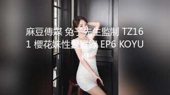 XKQP007 季妍希 性感女邻居的黑丝美腿诱惑 星空无限传媒