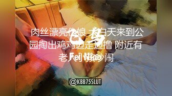 【泄_密】房_地产女销售员【林_妤】与买房客户性爱交易，母G式服务33V (2)